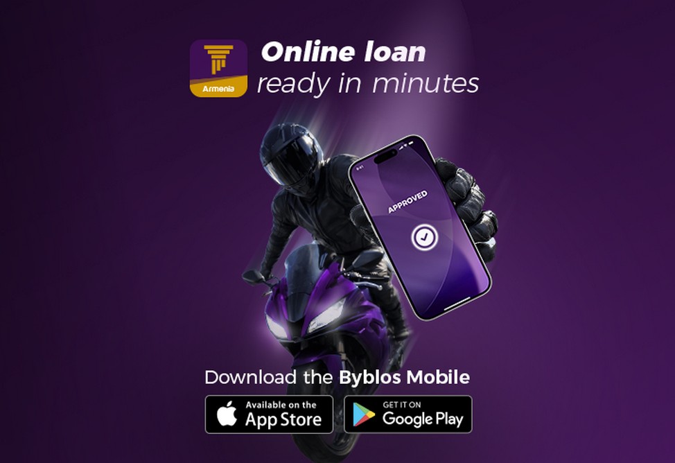 Онлайн-кредит с Byblos Mobile: до 10 миллионов драмов за несколько минут