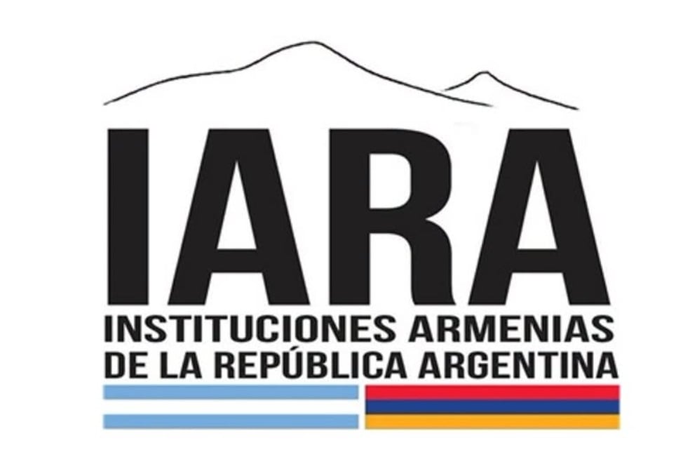Армянские организации Аргентины Армянские организации Аргентины