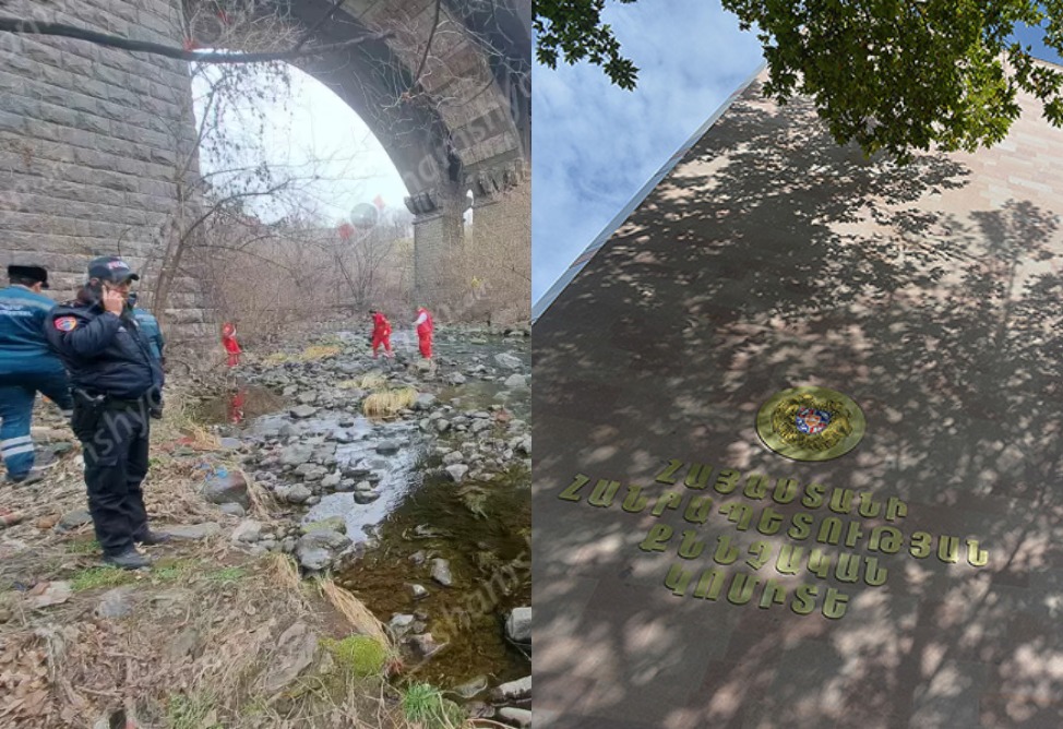 Հաղթանակ կամրջից քաղաքացու նետվելու մասով նախաձեռնվել է քրվարույթ՝ ինքնասպանության հասցնելու հոդվածով. ՔԿ Հաղթանակ կամրջից քաղաքացու նետվելու մասով նախաձեռնվել է քրվարույթ՝ ինքնասպանության հասցնելու հոդվածով. ՔԿ