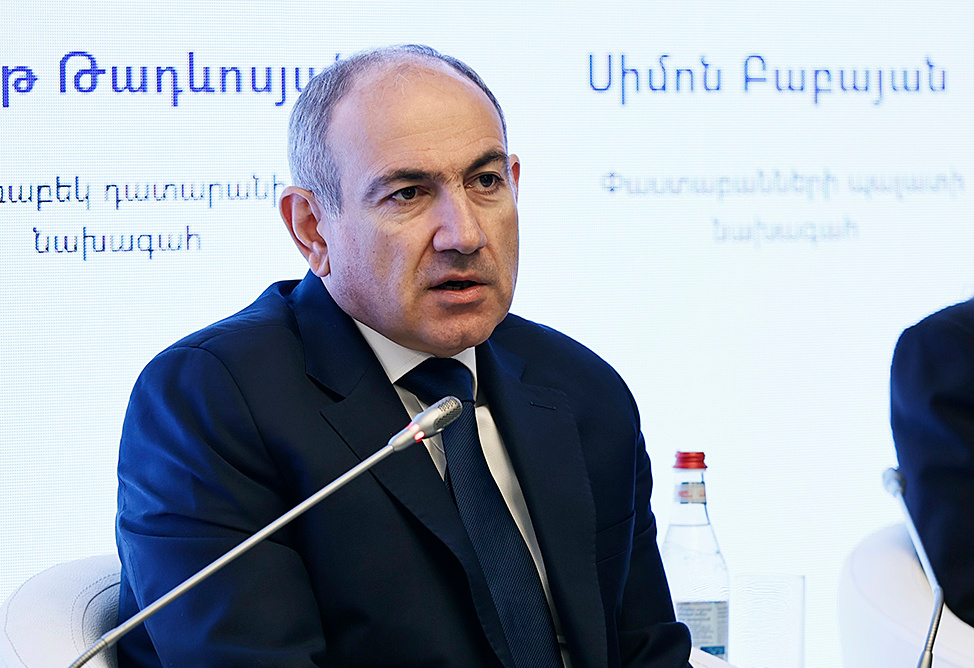 Армянский премьер заявил об "определенном разрыве" между правосудием и народом Армянский премьер заявил об "определенном разрыве" между правосудием и народом