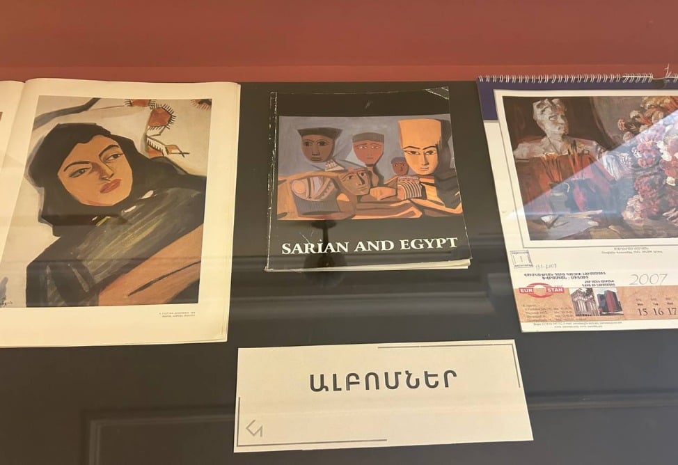 Мартирос Сарьян