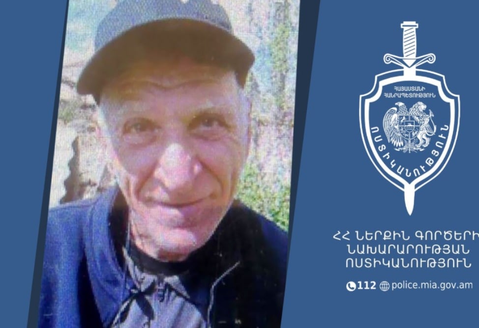 Քասախ գետում հայտնաբերվել է 17 օր անհետ կորած որոնվող տղամարդու դին