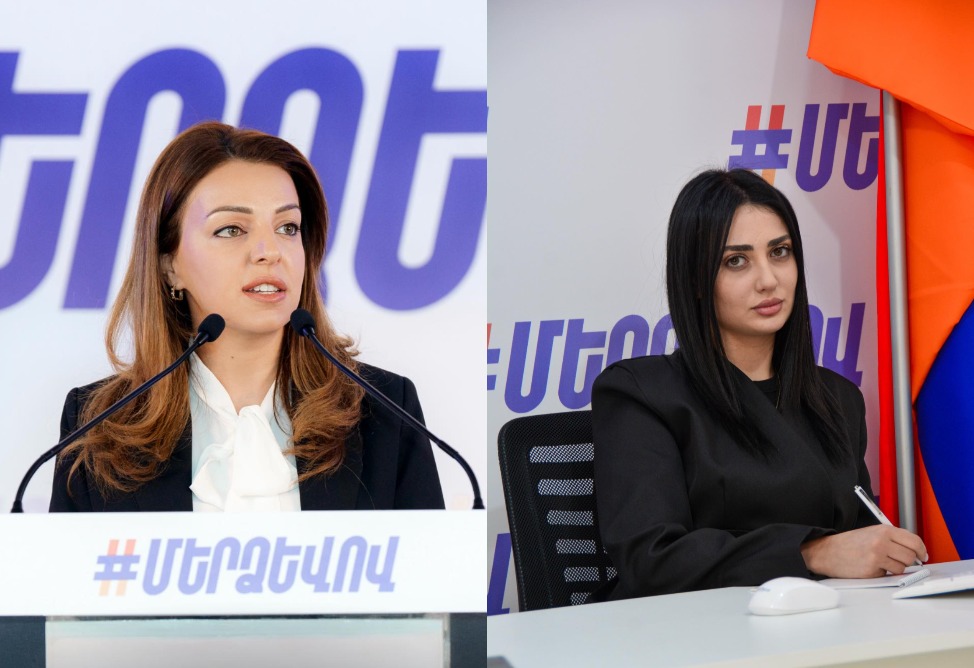 «Ուժեղ Հայաստան»–ի անդամներ Գոհար Ղումաշյանի ու Վերժինե Ստեփանյանի նկատմամբ կիրառվել է վարչական հսկողություն