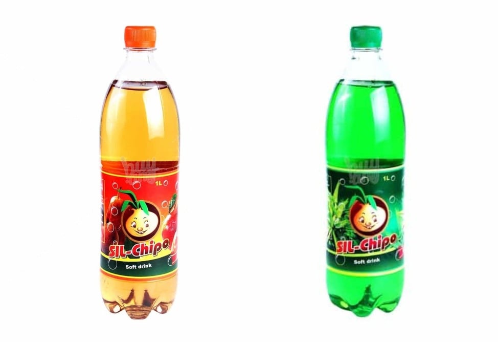 «Սիլ–Մաազա»–ին պատկանող երկու  արտադրատեսակների արտադրությունը կասեցվել է