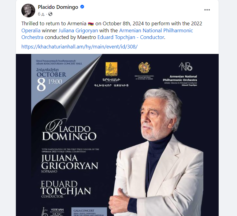 Снимок экрана 2024-09-05 104627.png
