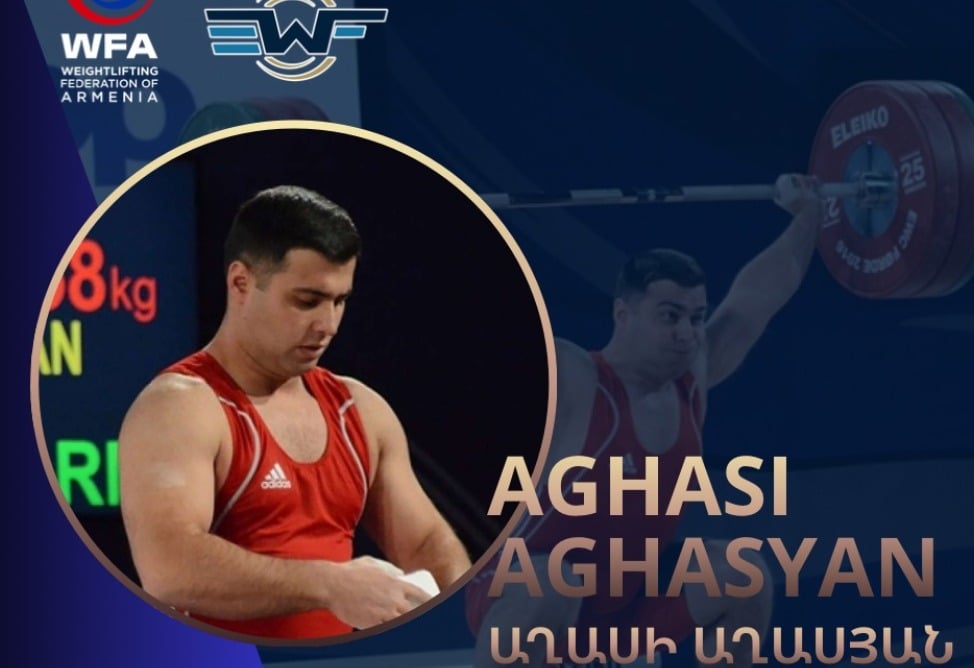 Ծանրորդ Աղասի Աղասյանը հետմահու արժանացել է Եվրոպայի առաջնության բրոնզե մեդալների (ՖՈՏՈ)