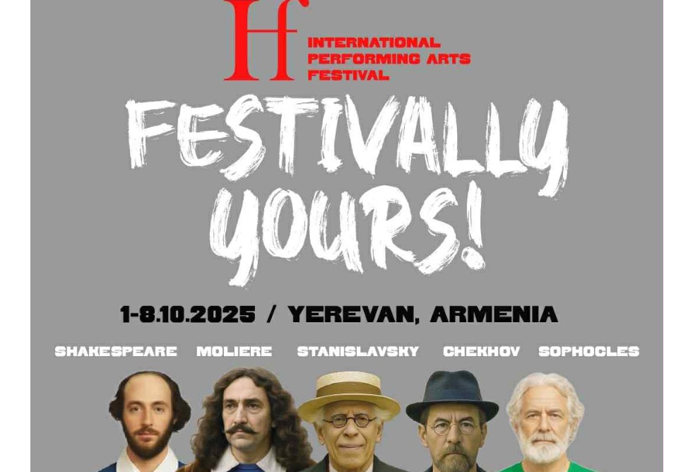 «Festivally Yours!»: 23-й Международный фестиваль «HAY FEST» пройдет в Ереване
