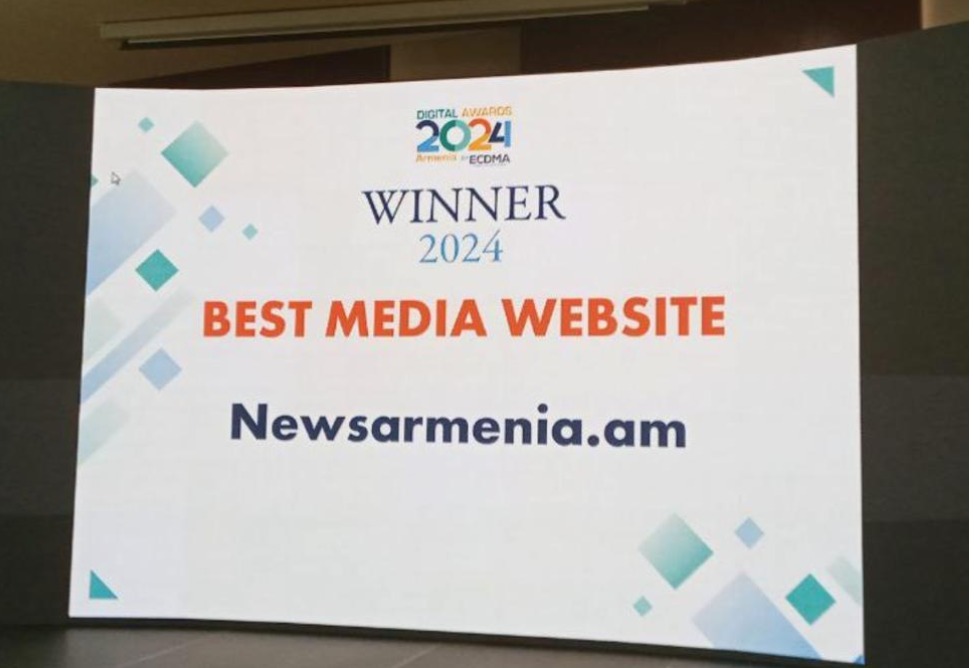 Armenia Digital Awards