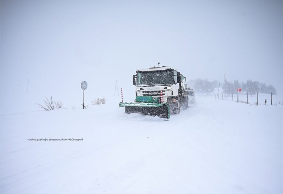 Գնդեվազ-Ջերմուկ ավտոճանապարհը փակ է բոլոր տեսակի տրանսպորտային միջոցների համար. երթևեկել բացառապես ձմեռային անվադողերով
