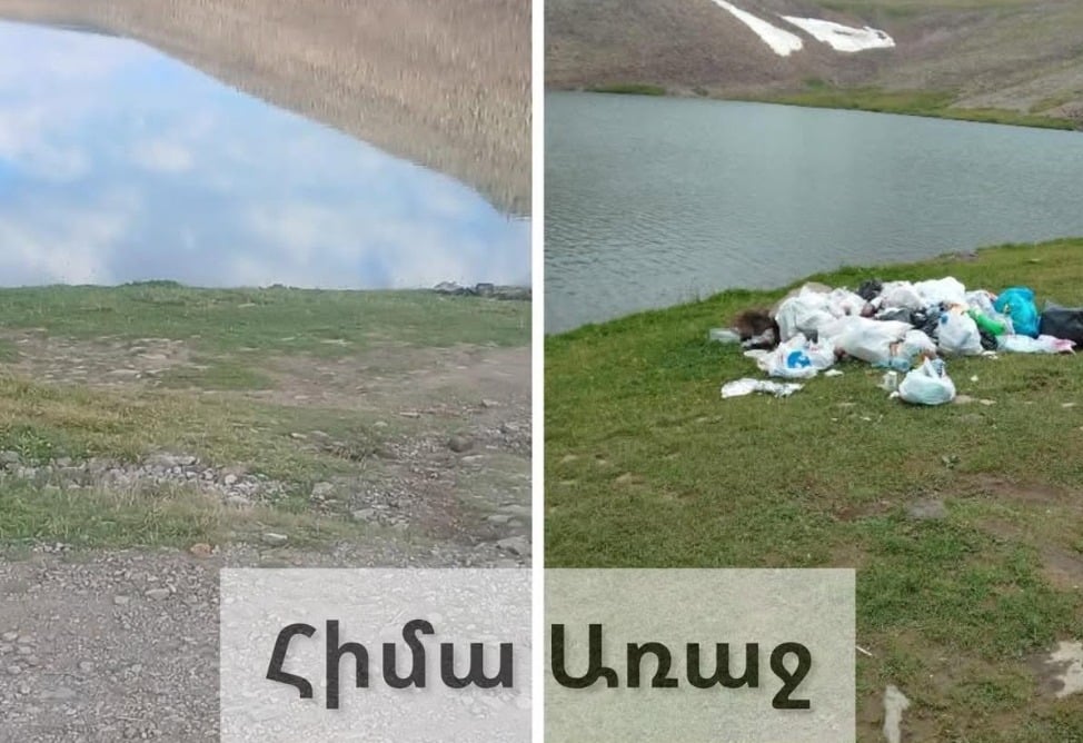 Քարի լճի տարածքի աղբը հավաքվել է, տեսչական մարմինն առաջարկել է տարածքում տեղադրել աղբամաններ