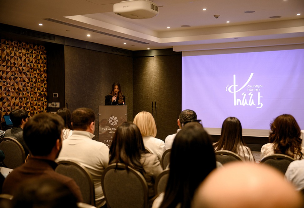 Библос главная Библос главная