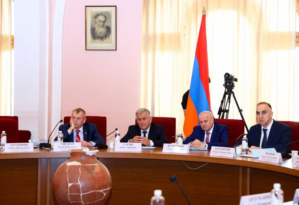 Бурназян, конференция, Копыркин