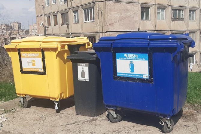 В Еревана определили категории граждан, которые получат льготы на оплату вывоза  мусор  