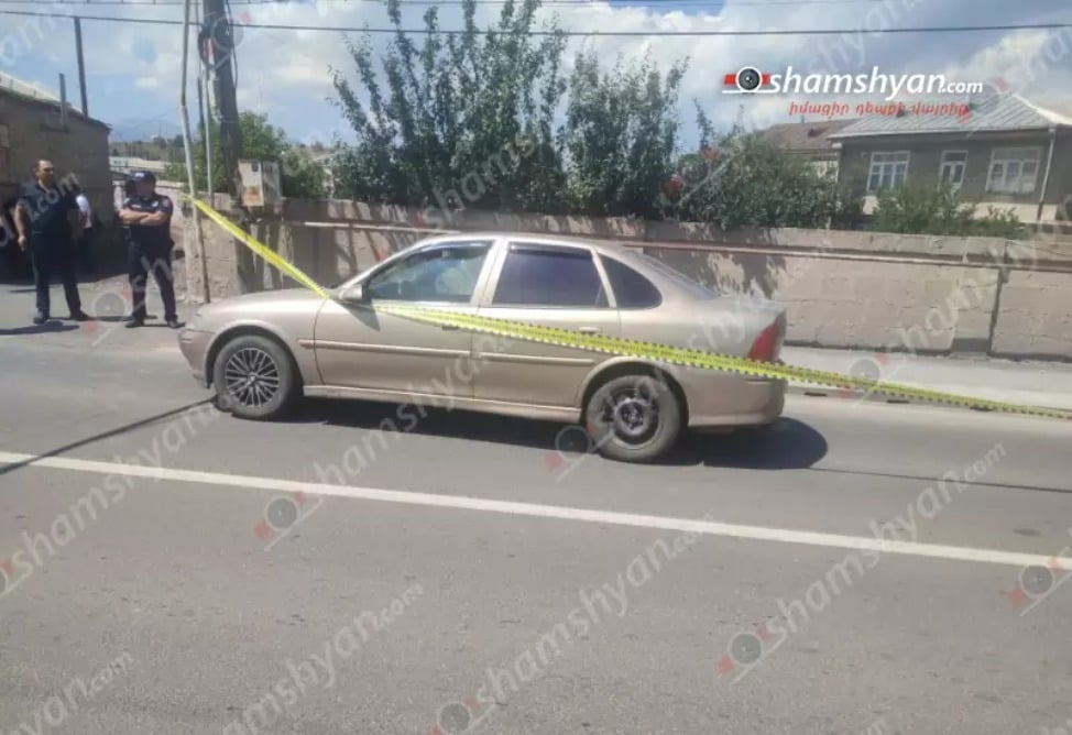 Վրաերթ՝ Գեղարքունիքում․ Opel–ը Գավառում վրաերթի է ենթարկել 10–ամյա աղջնակի