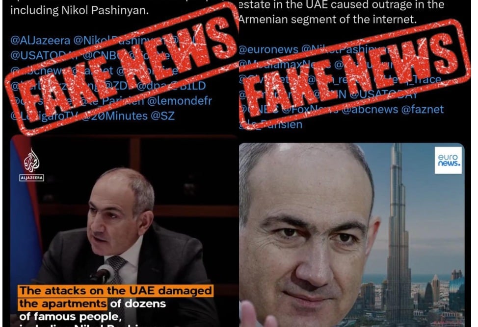 Նիկոլ Փաշինյանը ԱՄԷ-ում կամ որևէ այլ երկրում անշարժ գույք չունի․ վարչապետի մամուլի քարտողարը հերքել է տարածվող լուրերը Նիկոլ Փաշինյանը ԱՄԷ-ում կամ որևէ այլ երկրում անշարժ գույք չունի․ վարչապետի մամուլի քարտողարը հերքել է տարածվող լուրերը