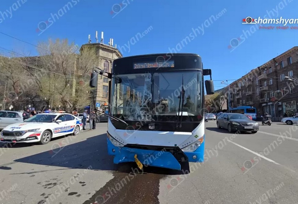 ДТП Абовян Исаакяна