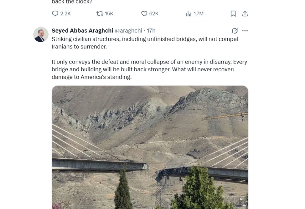 Аббас Арагчи