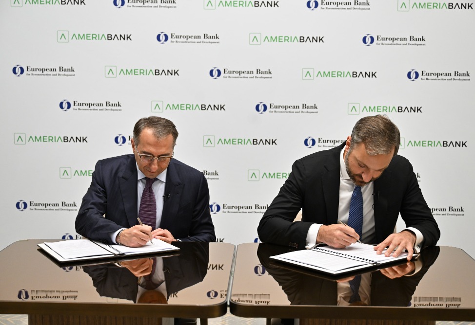 Америабанк