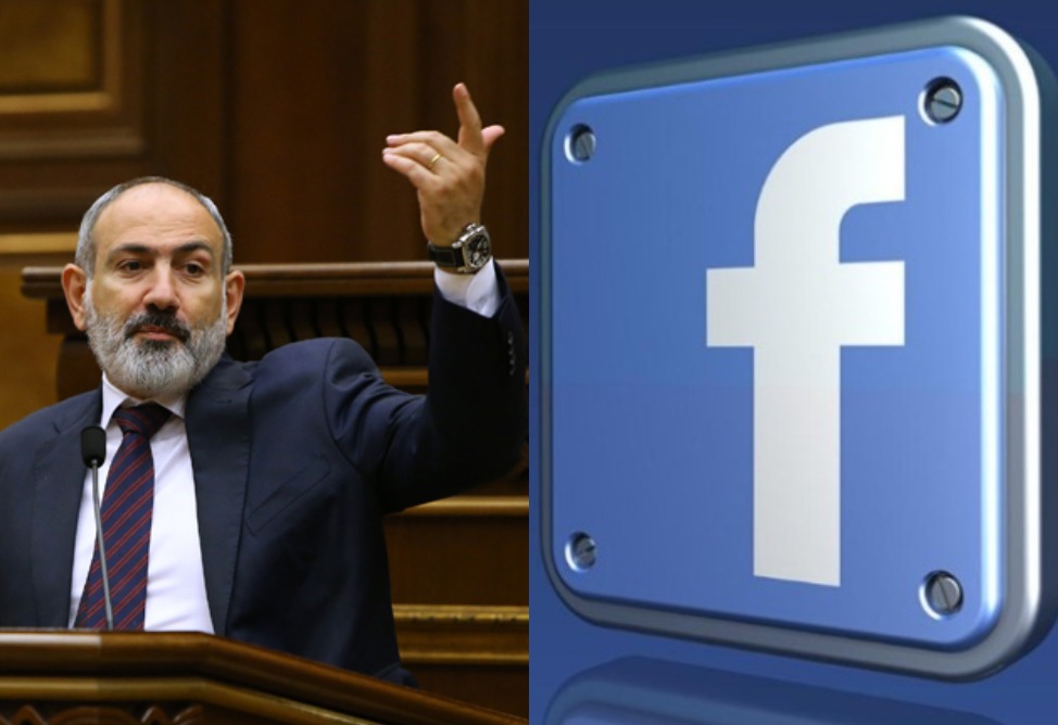 Փաշինյանը պատասխանել է Faceboօk–յան օգտատիրոջ մեկնաբանությանն՝ առաջարկելով գնելով մեքենան (ՖՈՏՈ) Փաշինյանը պատասխանել է Faceboօk–յան օգտատիրոջ մեկնաբանությանն՝ առաջարկելով գնելով մեքենան (ՖՈՏՈ)