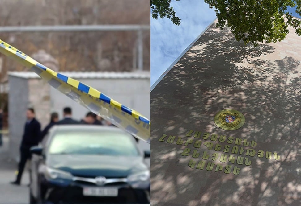 Աջափնյակ վարչական շրջանում տեղի ունեցած դեպքի առթիվ նախաձեռնվել է քրվարույթ. ՔԿ