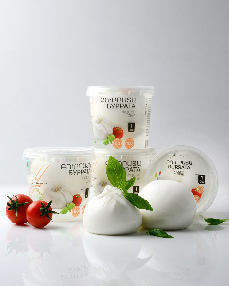 Еремян Еремян