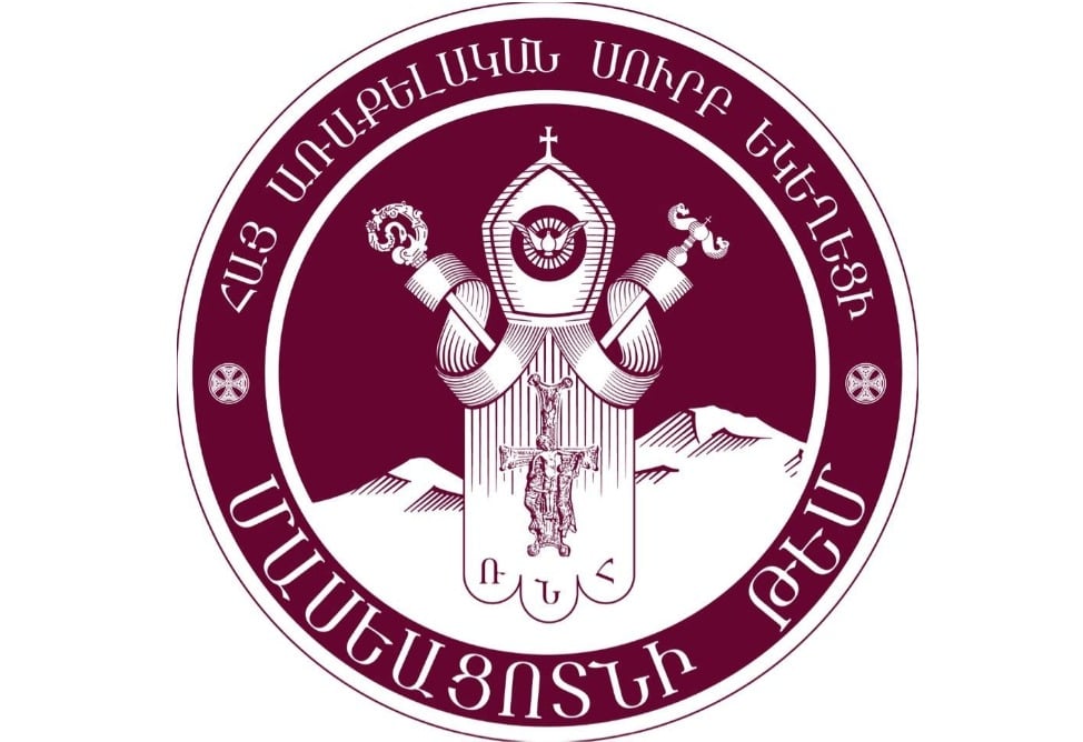 Масиацотнская епархия ААЦ заявила о попытках давления на священников