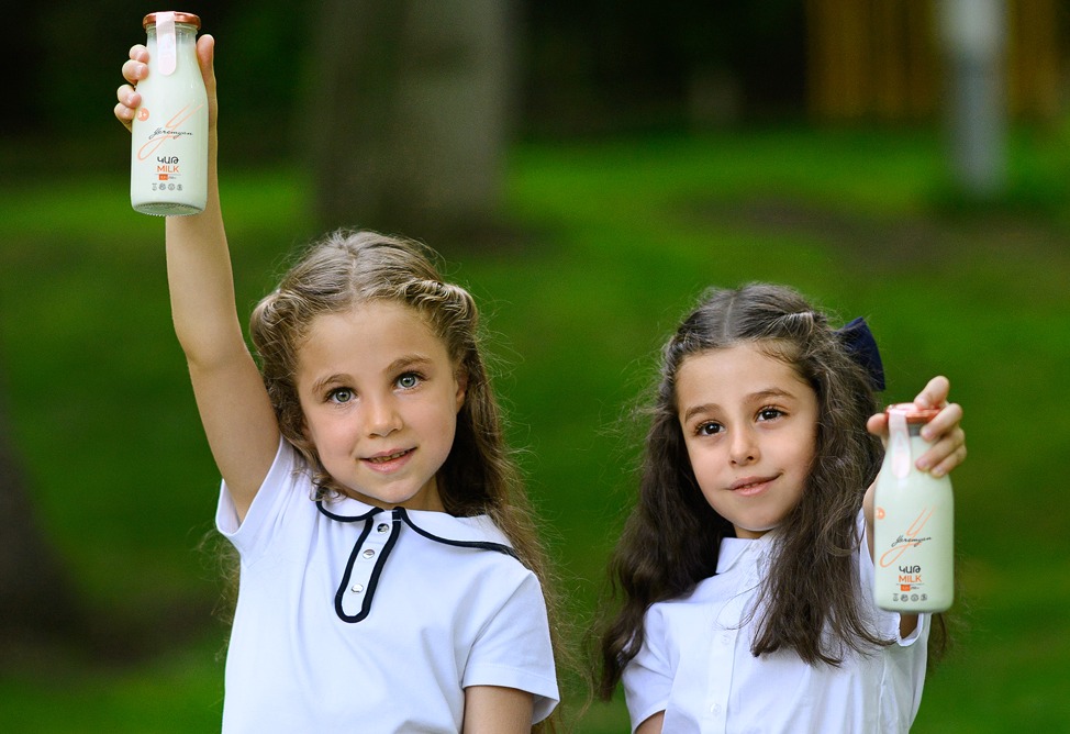 Еремян молоко Еремян молоко