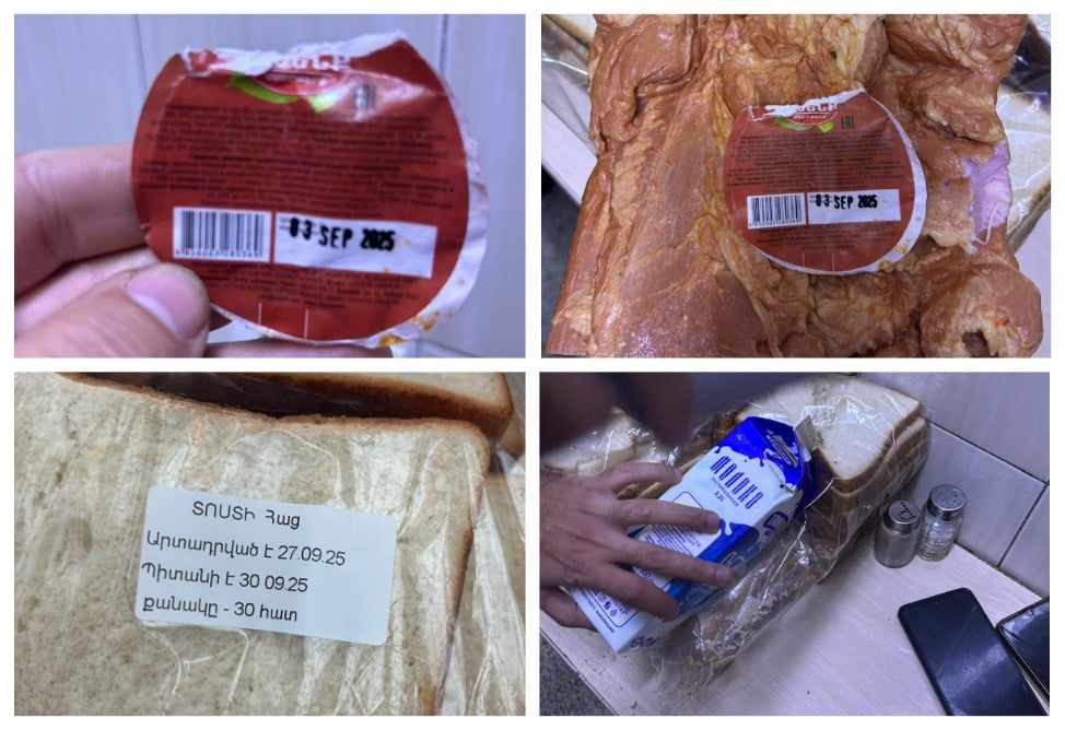 В кафе аэропорта «Звартноц» в Ереване обнаружены и уничтожены просроченные продукты