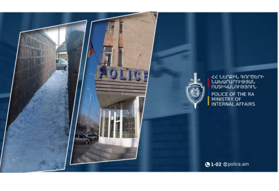 Ձնագնդիով խփելու համար անչափահասների միջև վեճն ավարտվել է դանակահարությամբ. դանակահարողը ձերբակալվել է Ձնագնդիով խփելու համար անչափահասների միջև վեճն ավարտվել է դանակահարությամբ. դանակահարողը ձերբակալվել է