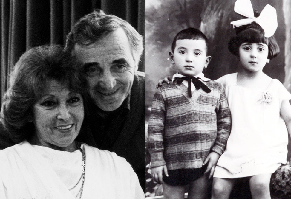 Скончалась сестра Шарля Азнавура