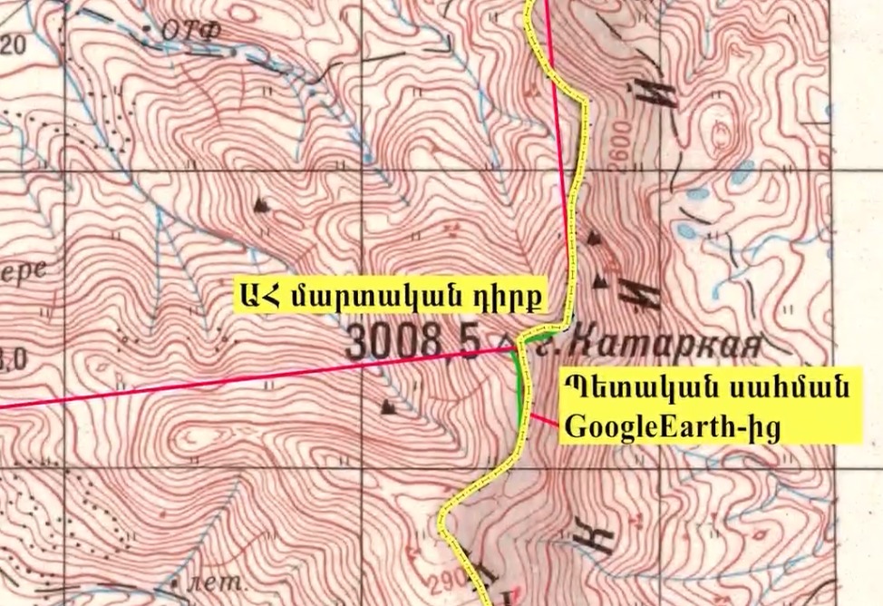 Минобороны, Гегаркуник, карта
