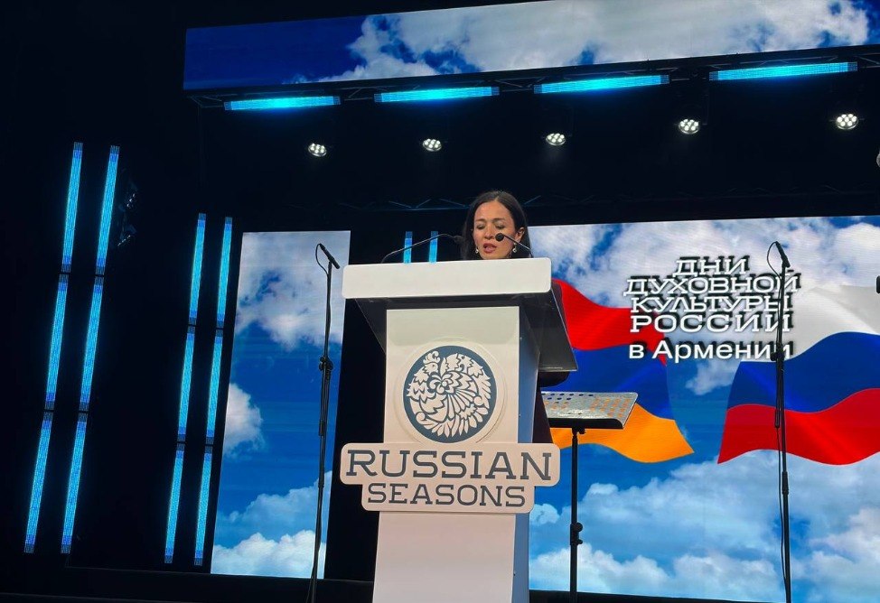 Жанна Андреасян