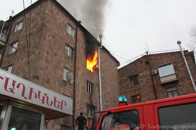 пожар на улице Комитаса