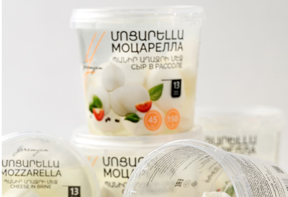 еремян еремян