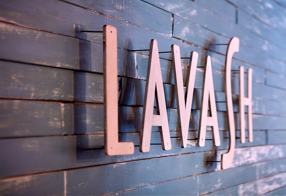 Еремян Еремян