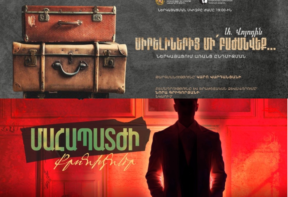 Ең сексуалды эротикалық іш киім Әуежайда тек тексерілген эскорттар