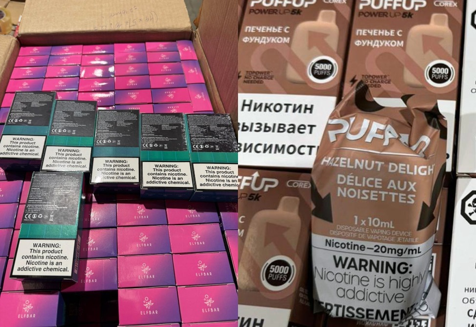 Բացահայտվել է ներմուծման և իրացման փուլերում 142 մլն դրամի հարկերից խուսափելու դեպք (ՎԻԴԵՈ) Բացահայտվել է ներմուծման և իրացման փուլերում 142 մլն դրամի հարկերից խուսափելու դեպք (ՎԻԴԵՈ)