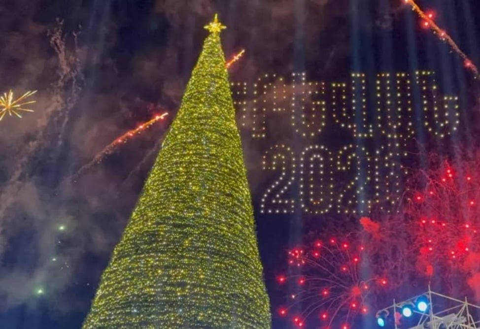 ՀՀ գլխավոր տոնածառի լույսերի վառման միջոցառման ընթացքում արտակարգ դեպքեր չեն գրանցվել. ՆԳՆ