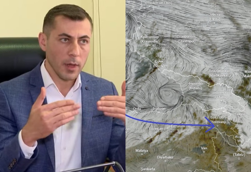 Суренян показал снимок циклона, надвигающегося на Армению (ФОТО)