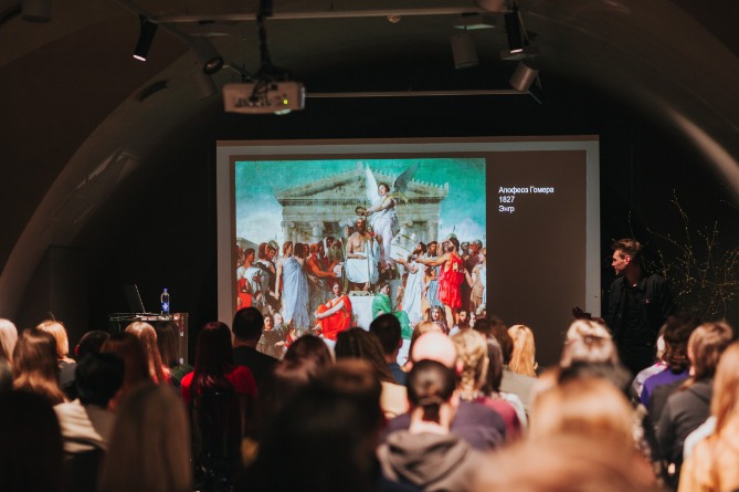Yerevan Gastronomic Days