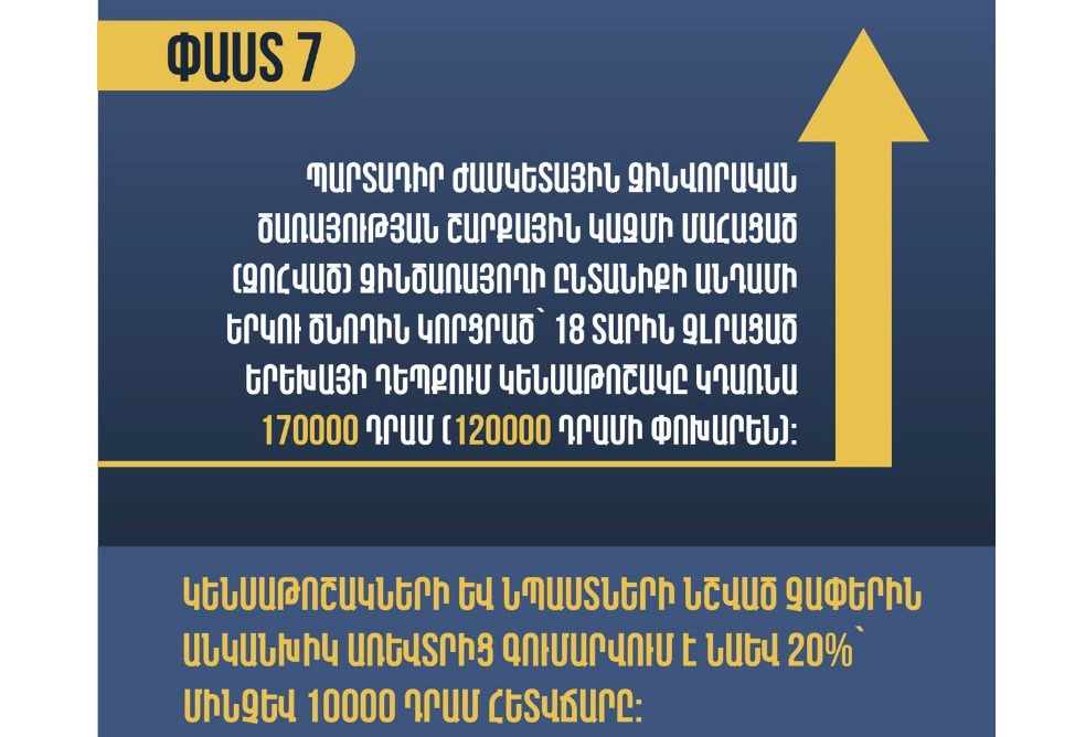 MyCollages - 2026-03-05T143508.778.jpg MyCollages - 2026-03-05T143508.778.jpg