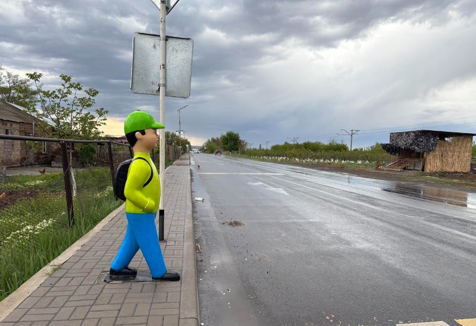 макет