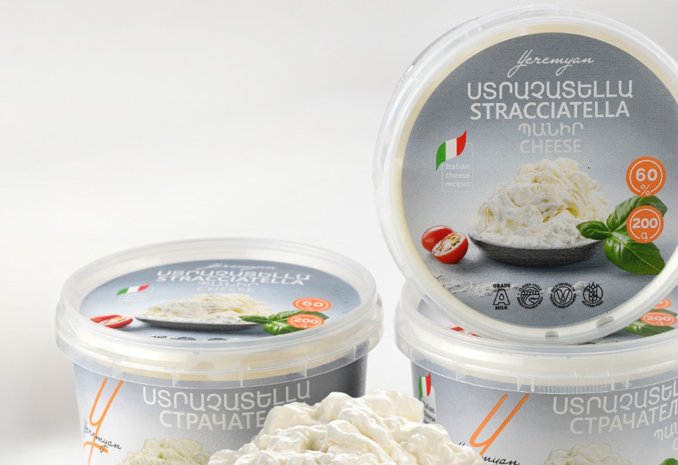 еремян еремян