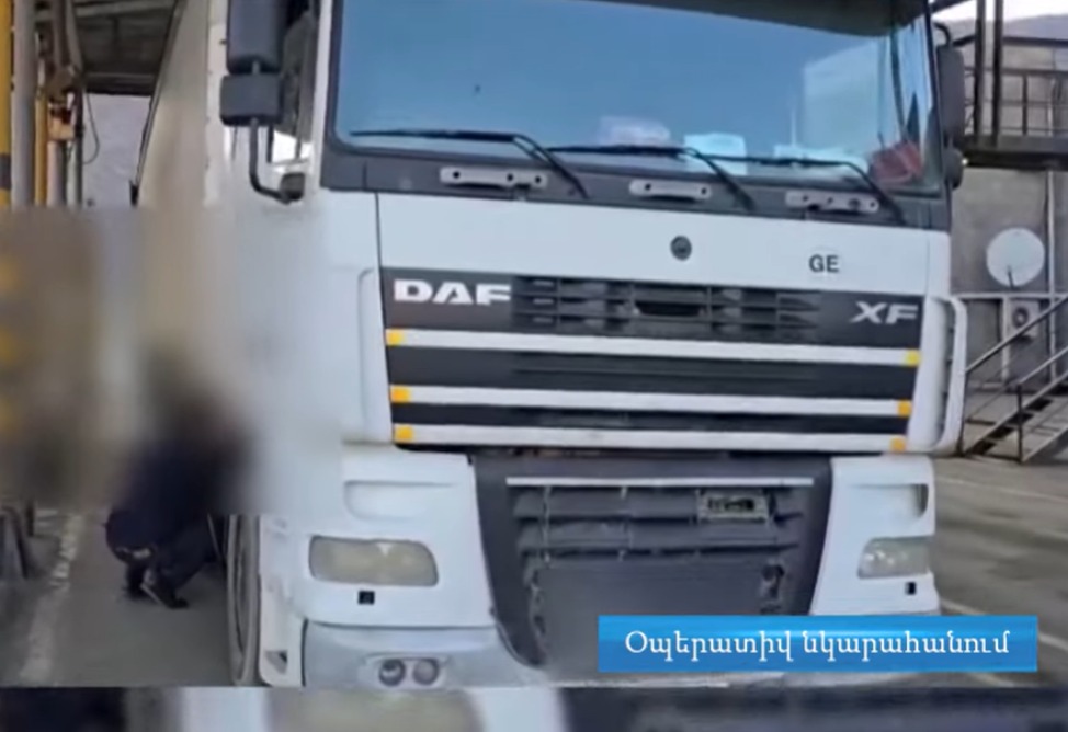 Հայաստան են փորձել ներկրել 85կգ հաշիշ (ՎԻԴԵՈ) Հայաստան են փորձել ներկրել 85կգ հաշիշ (ՎԻԴԵՈ)