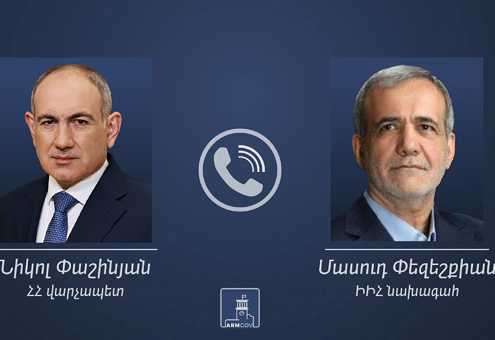 Пашинян сообщил Пезешкиану о завершении переговоров по согласованию мирного договора между Арменией и Азербайджаном Пашинян сообщил Пезешкиану о завершении переговоров по согласованию мирного договора между Арменией и Азербайджаном