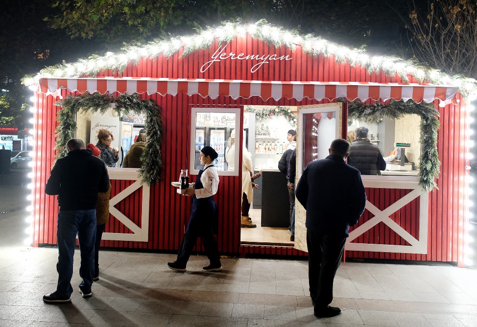 Еремян елка Еремян елка