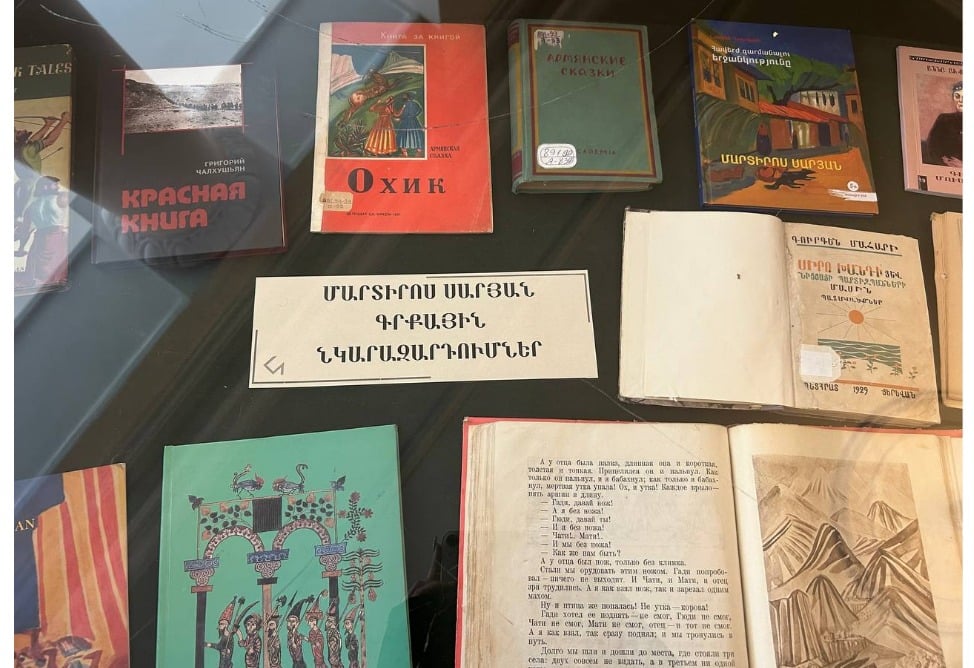 Մարտիրոս Սարյանի անհայտ էջերը. Ազգային գրադարանում բացվել է Վարպետի հիշատակին նվիրված ցուցահանդես (ՖՈՏՈ)