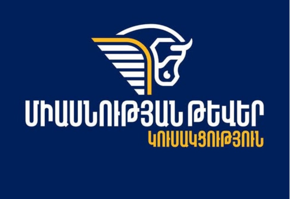  Արման Թաթոյանի կուսակցությունը ևս կդիմի ՍԴ՝ ընտրությունների արդյունքները վիճարկելու համար