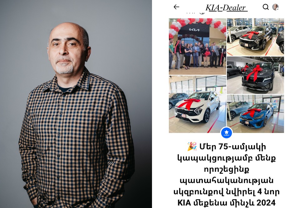 «Հերթական քցոցին ա»․ Սամվել Մարտիրոսյանը զգուշացնում է խարդախ սխեմայի մասին «Հերթական քցոցին ա»․ Սամվել Մարտիրոսյանը զգուշացնում է խարդախ սխեմայի մասին