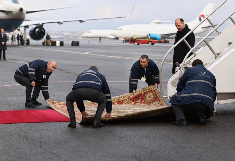 ковер ковер